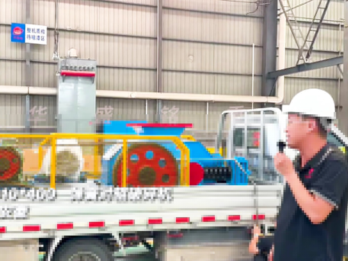 610*400彈簧對輥制砂機發(fā)往安徽六安