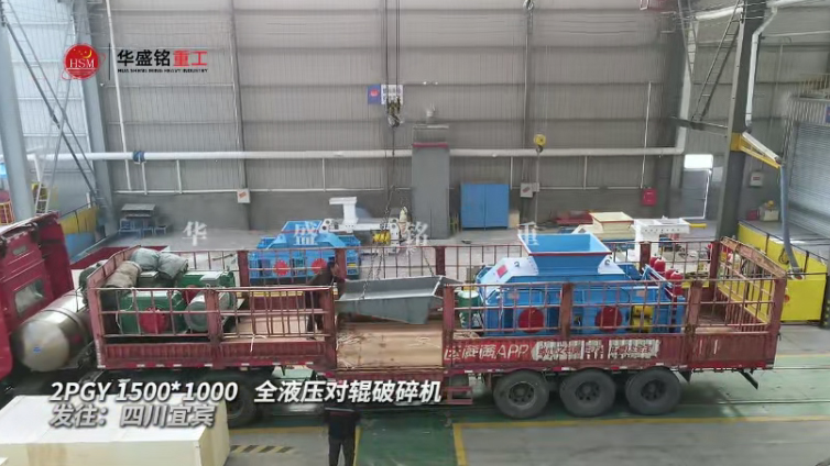 河卵石制砂機(jī) 河卵石制砂機(jī)